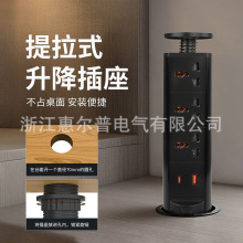 ����ʽ��������Դ�^���Sֱ���Ę����˚W��ͨ�Î� USB+C�������Q��