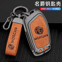 ����6Կ����hs����gs�캽mg6����zs����5����rx5plus i6 i5������