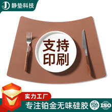 ���ƈA���ò����|���z���β͉|�Ӻ������C �Ƶ�͏d������Ҏ��