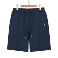 Cotton shorts navy - gold logo