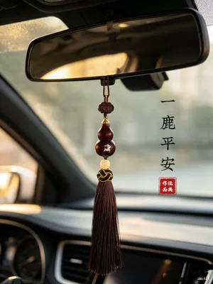 Purple sandalwood wooden gourd car pendant for the Year of the Snake, high-end men's car decoration, new model hanging ornament gift (Car hanging) - open-ended-rosewood-inlaid-with-silver-deer-car-pendant