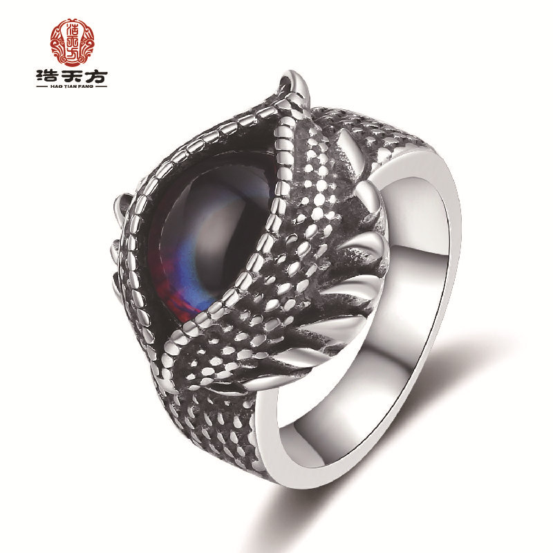 티타늄 스틸 악마의 눈 반지