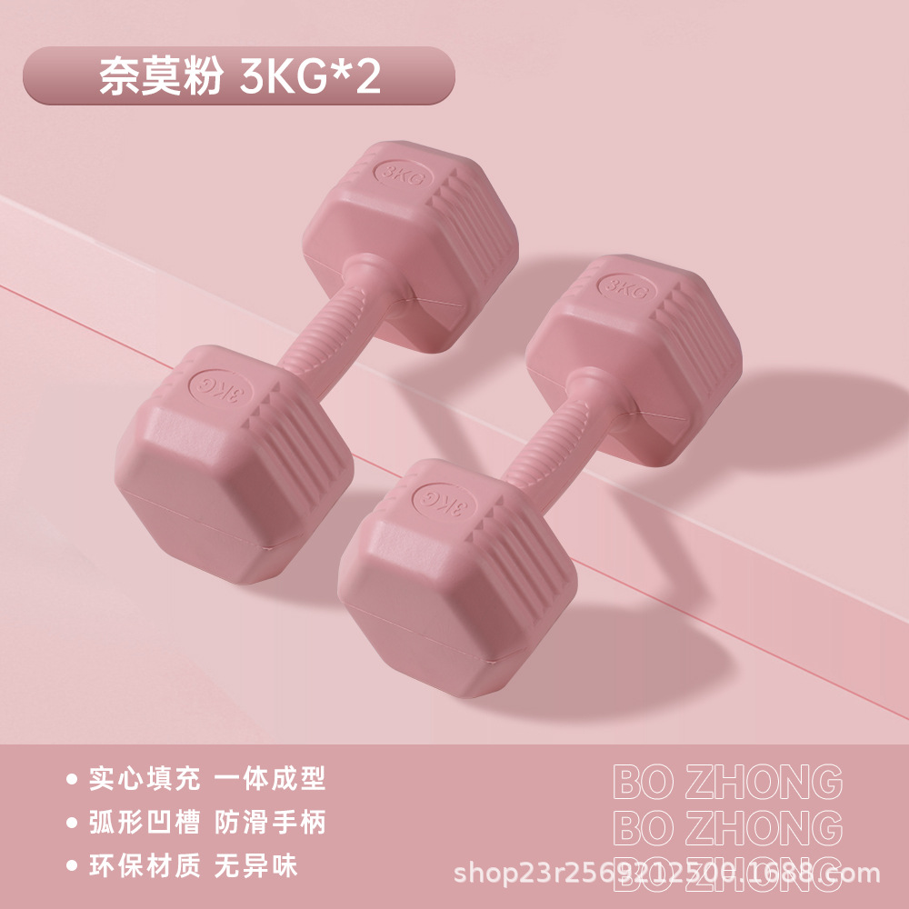 나모분말 총중량은 6KG (3KG*2개) 입니다.