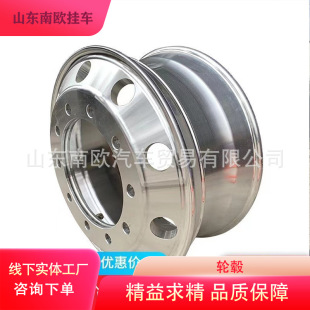 �S��ֱ�N�p�����T���X�Ͻ�݆ݞ���܇8.25-22.5��̖�����܇�XȦ