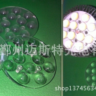 厂家批发SMD 3535 3030 5050  90度光学透镜  led透镜 透镜加工