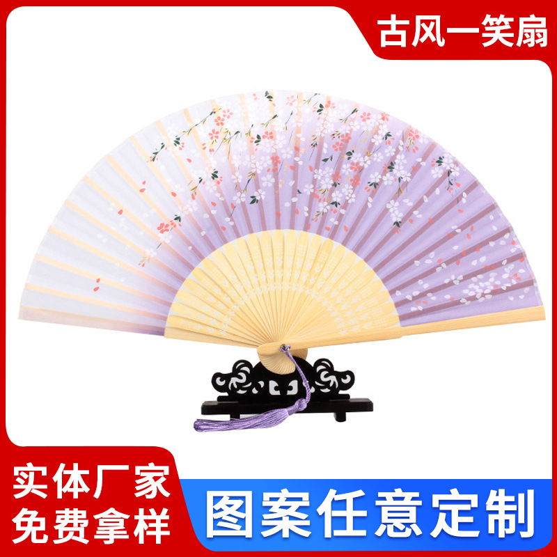 定制宣纸折扇厂家中国古风扇子学生汉服景点扇子舞蹈竹扇广告扇