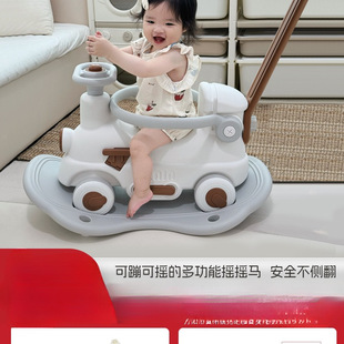 Children's Rocking Horse, Yo-Yo Car, Two-In-One Baby Rocking Horse, Baby Trampoline, Children's Day Gift Stroller, Rocking Horse Toy