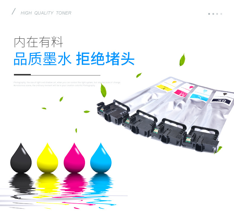 详情页_03.jpg