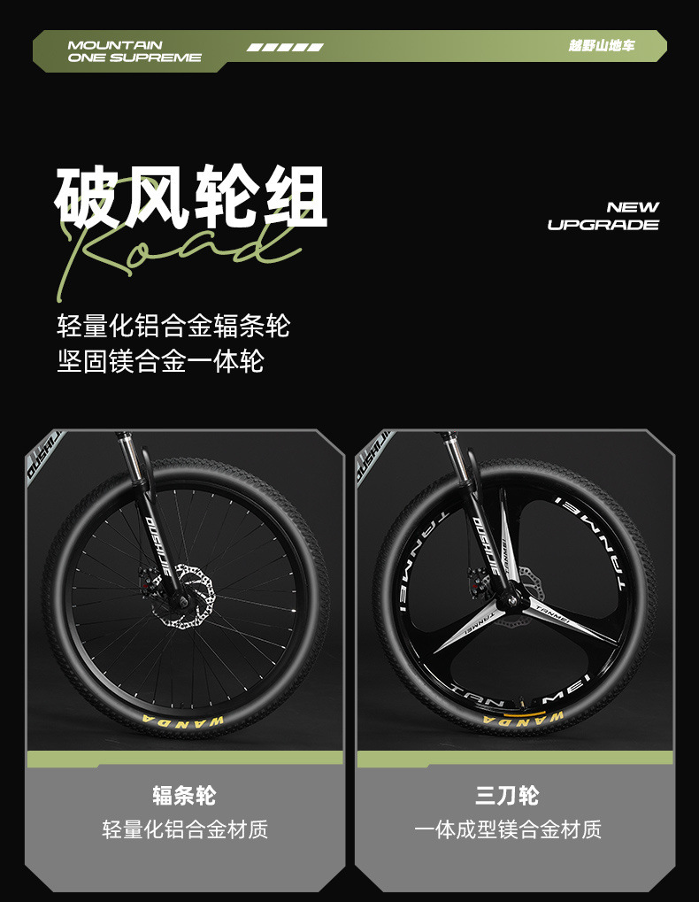 5d6e5bed-9576-4f28-8626-78619eae8eba.jpe