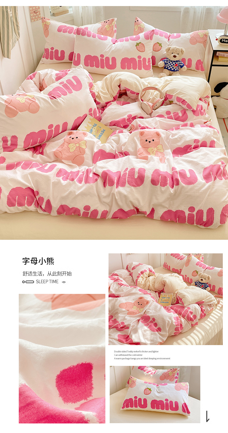 O1CN01RB0ltB1ZQ9hi8JuGF_!!2208232933188-0-cib.jpg?__r__=1744003859777