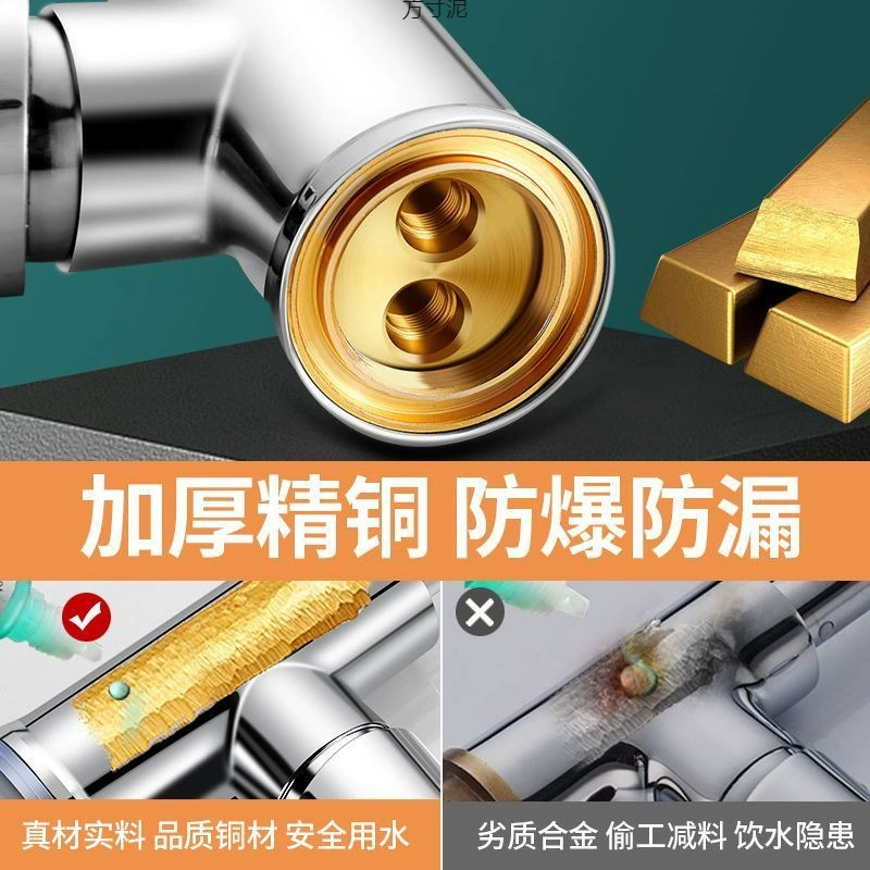 Горячей и холодной две в одной кухонной faucet кран для мытья овощей, воды для мытья посуды, вращающийся всенародный кран, внешний оптовый рынок