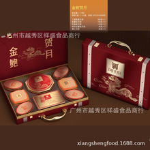 ���x�����U�R�¡�1.18KG�Vʽ������Y�����l���Sɏ���������S��