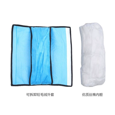Seat belt shoulder pad holder car limit auxiliary