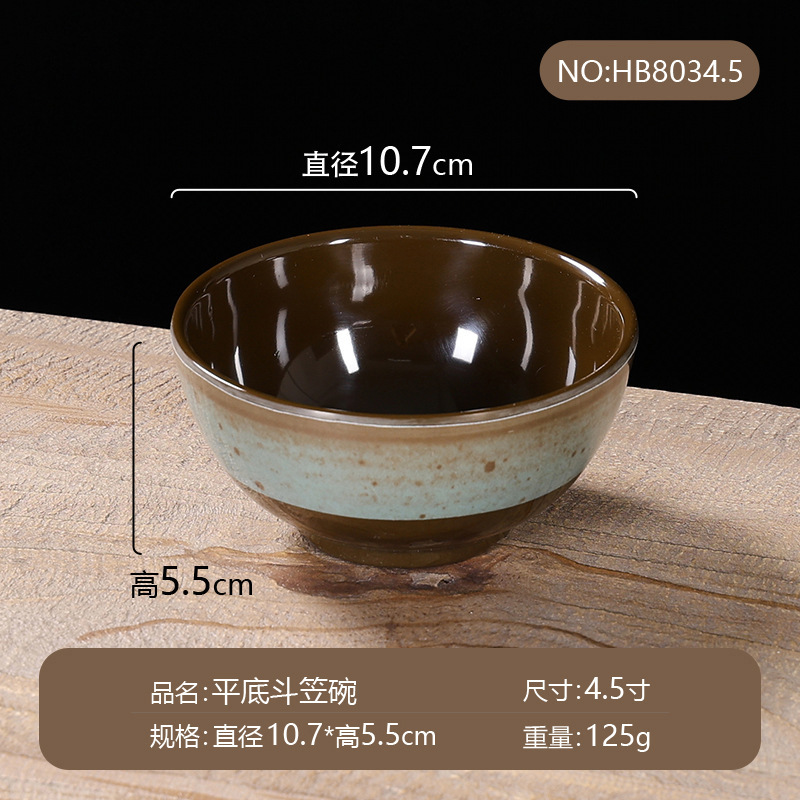 密胺餐具新款仿瓷青青釉点摆台四件套商用高档酒店餐厅盘碗碟杯勺|undefined