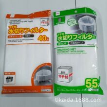 �ձ���Ԫ��󄓏N��ˮ���^�V�W ��ˮ�ښ��������������������ˮ