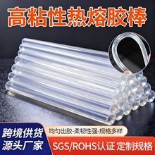 �S�����l��ճ�z�������z�� ��͸DIY�ֹ���ˇƷ11mm 7mm͸���z��