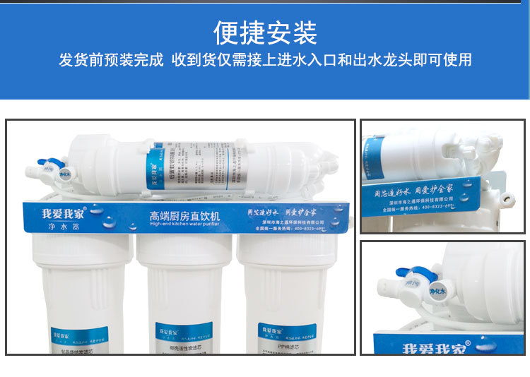 3+2品牌详情页_19.jpg