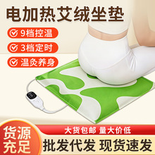 늼ӟᰬ�q���|�������|�����k����ů늼ӟᰬ�����|���ğ��|