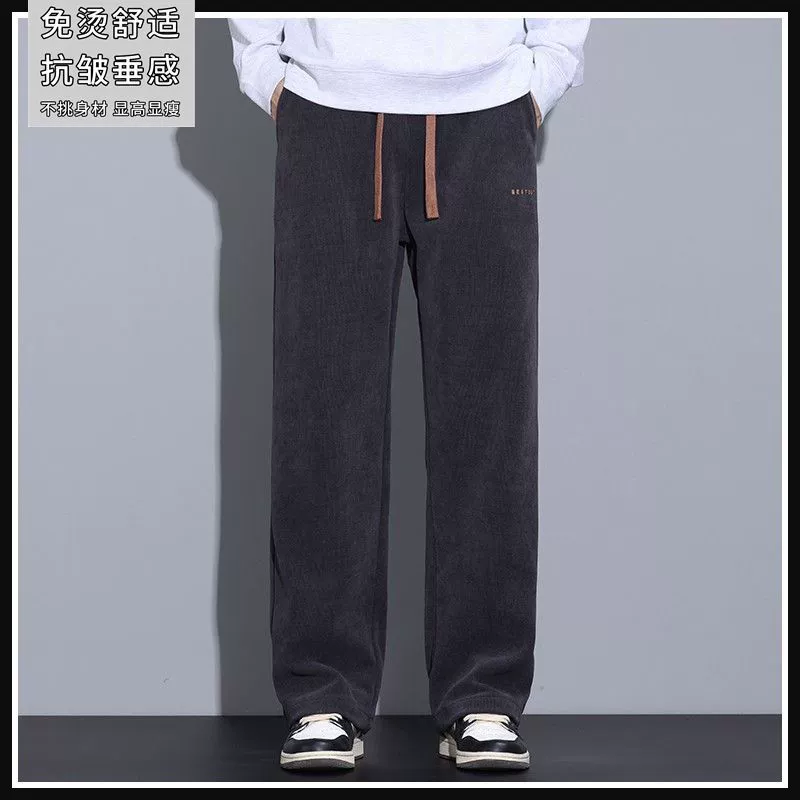 Autumn demi-season warm sports casual trousers for leisure, loose straight fit