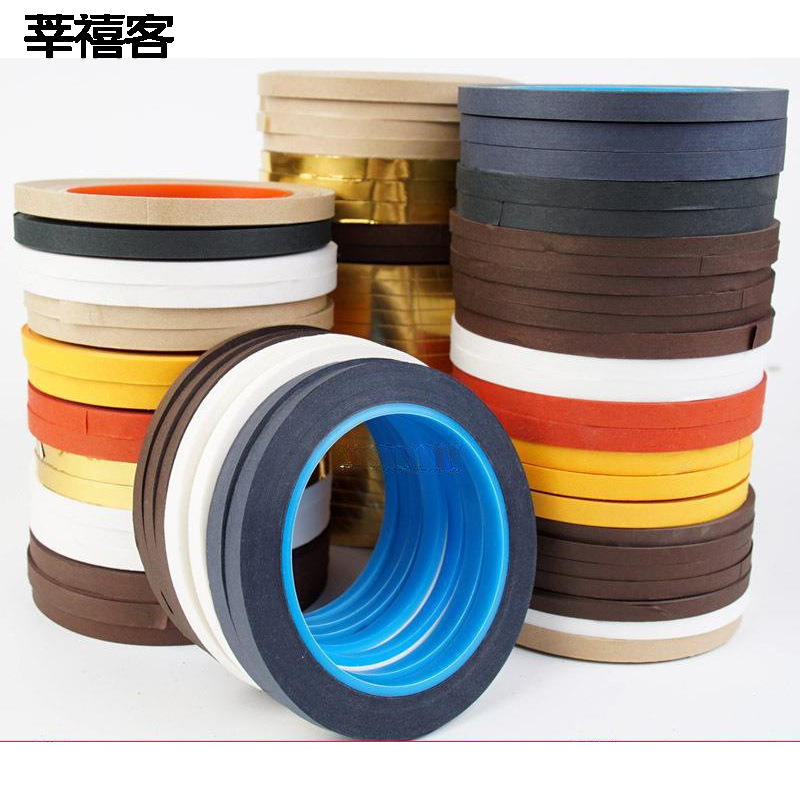 书画装裱材料局条矩条带胶包边条裱画材料矩线条包边纸20卷包邮