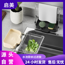 �N��һ�����^�V�Wʣ��ʣrˮ�W�ܼ��������rˮ��ˮ���^�V�W��