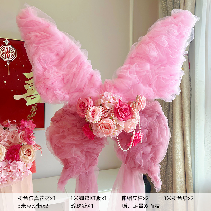 結婚式の装飾ドレッシングガウン写真撮影夢シミュレーション糸蝶結婚式誕生日背景壁結婚式の部屋のレイアウト diy 蝶|undefined