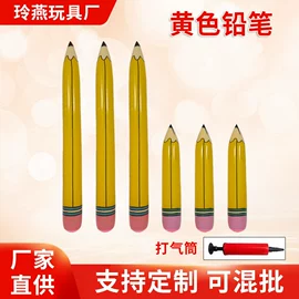 其他充气玩具;卡通气模玩具;水上充气床