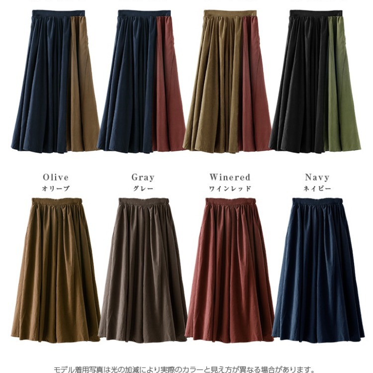 elegant Japanese pleated skirt