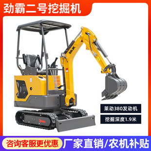 �¿�С���ھ�C17��С���̌����ھ�C���@�r��С�h�C΢���ھ�C