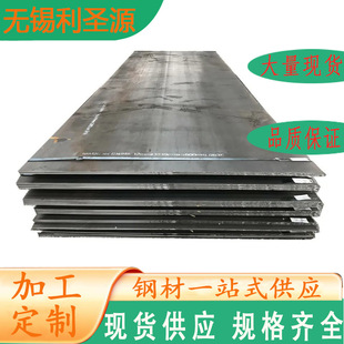 �F؛����GH90�ߜغϽ��� ����gh90GH4090懸ߜغϽ�� Ҏ���Rȫ