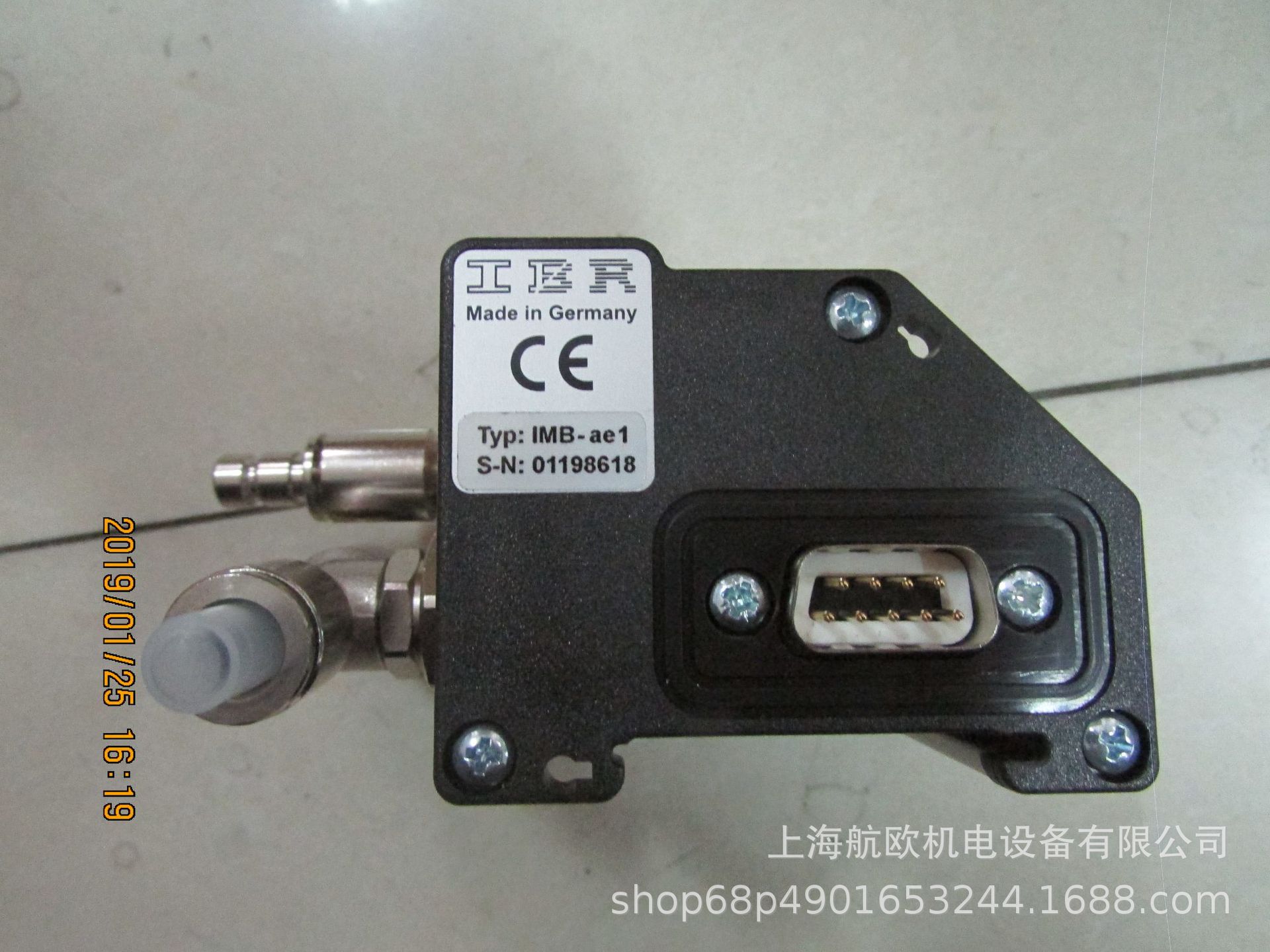 IBR模块IMB-ae1，C200