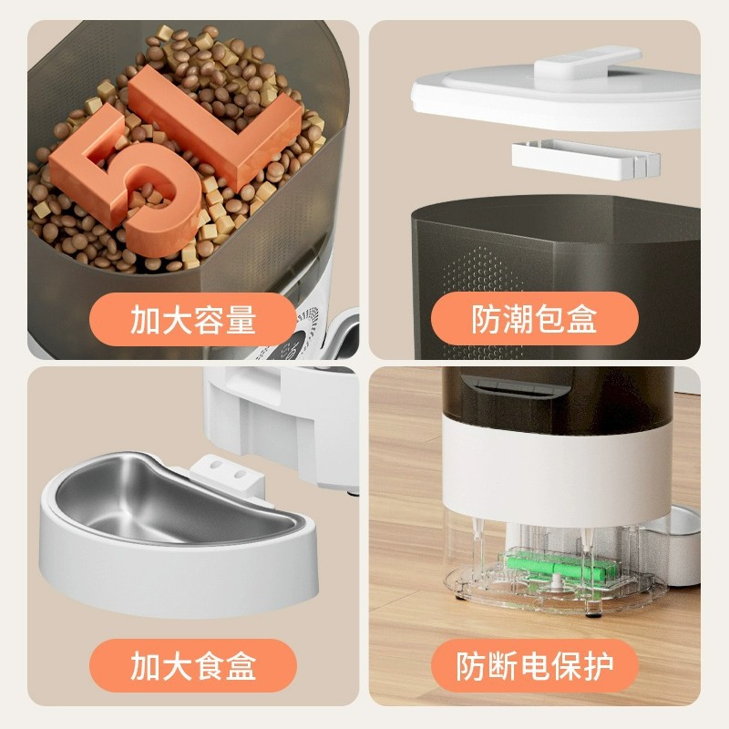 alimentador automático inteligente para mascotas para gatos y perros, alimentador cuantitativo a tiempo regular para mascotas, alimentación remota para mascotas