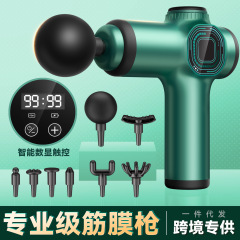 電動筋膜ガン、ミニスマートプロフェッショナルグレードの筋膜ガン、筋弛緩頚椎マッサージャーの国境を越えた特別供給メーカー