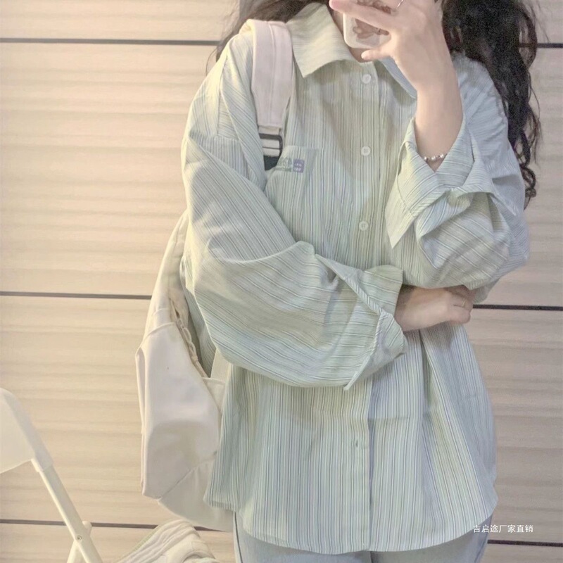 Autumn Salt-Style Striped Mint Green Shirt for Women, Sweet and Fresh College Style Long-Sleeve Japanese Shirt for Students