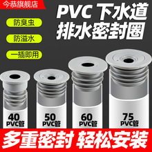 �N��ˮ��ϴĘ����ˮ���LͲϴ�C��ˮ���������x��ˮ��©���ܷ�Ȧ