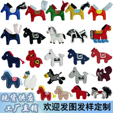 �¿ͨ�R��С�R�̽�diy�a�����N�������t���b�����ֹ��o��