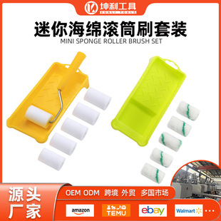���R�d2��LͲˢ���b �������� Diy�L���T�Ϲ���ˢ�o���Ǻ��d�L