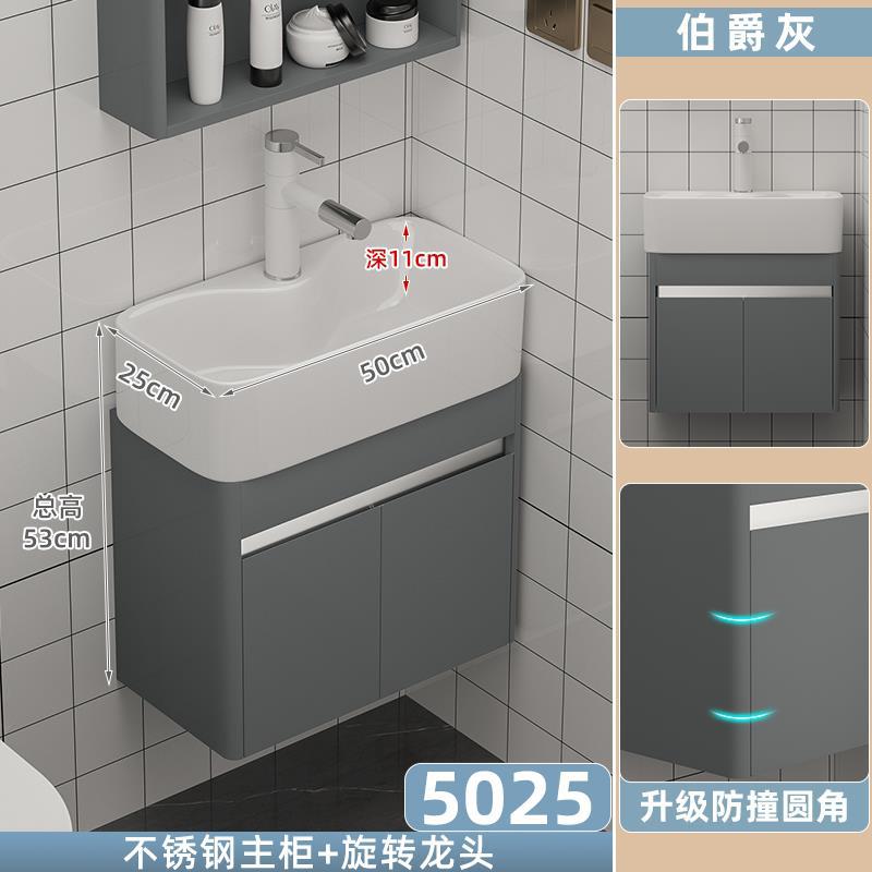 Gabinete principal de arco gris 5025