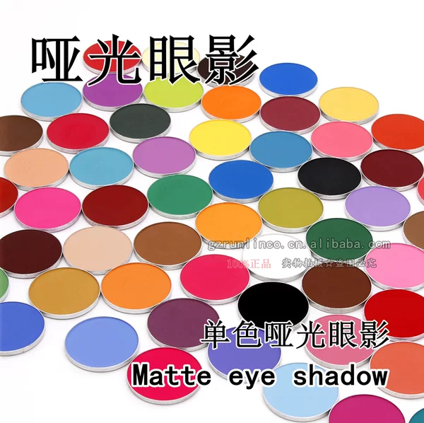 Matte Single-Color Eyeshadow Block, Matte Eyeshadow Palette, Eyeshadow Replacement Makeup