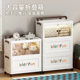 收纳盒;收纳箱;垃圾桶