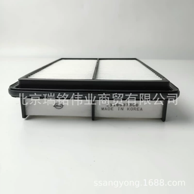 Air filter Filter G15 Air Filter