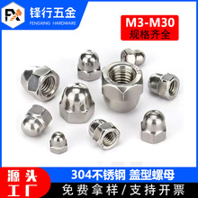 304���P��w����ĸ���m�ݽzñ��A���^�w���b�ñM3M4M5M6M8-M20