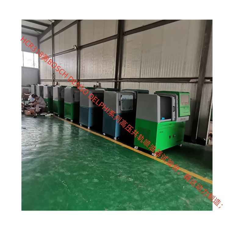 精达动力 厂家可加工 较标准测国六汽车电喷CRS618高压油嘴试验台