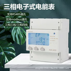 温湿度控制器;网关;自动化控制