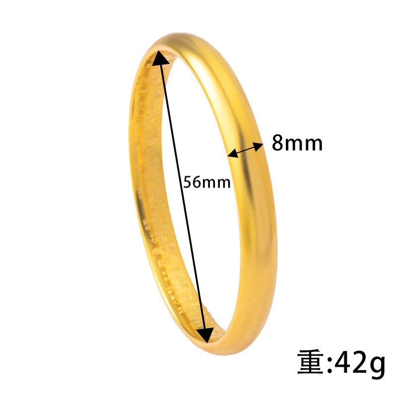 S4098 파인 펄 샌드 모모후쿠 팔찌 8#56mm