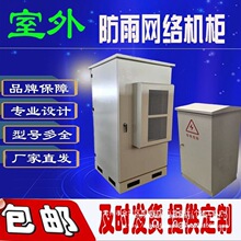 �����ˮ�m69U12U0.6��0.8��1.2�ױO�ؾ��U�W�j��늷��P���{һ�w