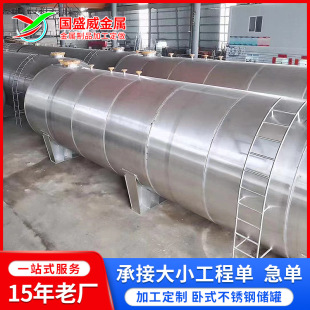 ���P䓃��޴���ʳƷ���ơ�Ʋ��P䓃��͹ރ��ƹ޻�����ʽ�⃦ܷ��