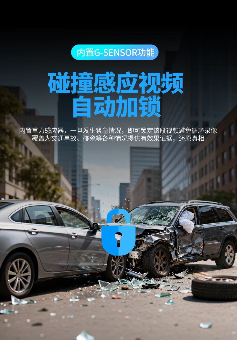 Car-mounted 4K dashcam, rearview mirror hidden front and rear dual-lens reversing night vision recorder with mobile app
