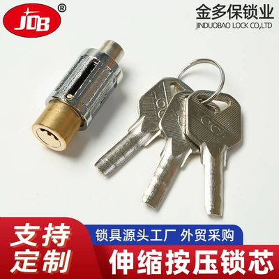 Aluminum Alloy Atomic Parking Lock Parking Avtomobil qapı kilidi silindrləri