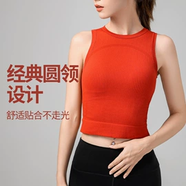 瑜伽服;运动T恤;瑜伽背心